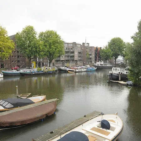 The Boat House
