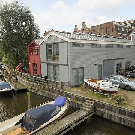 Lägenhet The Boat House